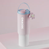 Vacuum-Insulated Tumbler | Premium Stainless Steel