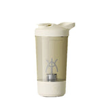 Self-Stirring Mixing Cup | Premium Plastic