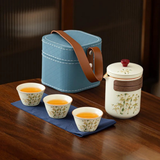 Golden-Accented Ceramic Travel Tea Set