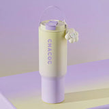 Vacuum-Insulated Tumbler | Premium Stainless Steel